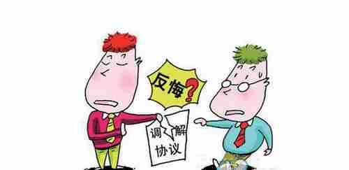 张掖防水公司.png