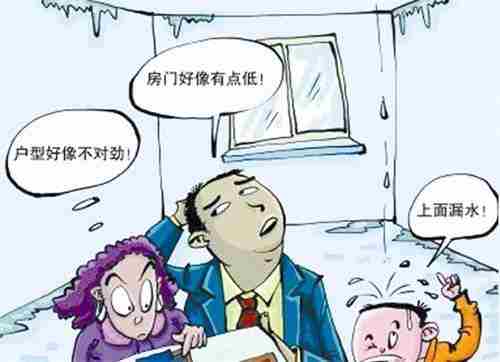 张掖防水公司.jpg